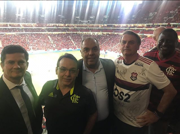 Bolsonaro, Moro e outros assistiram partida do Flamengo (Foto: Reprodução)