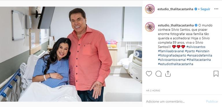 Renata Abravanel é a filha número seis de Silvio Santos (Foto: Reprodução/Instagram)